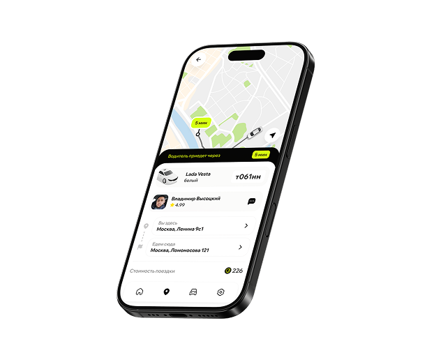 Интерфейс приложения GTaxi
