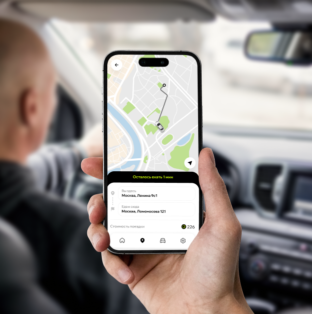 Интерфес приложения GTaxi в руке у пассажира во время заказа
